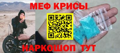 альфа пвп VHQ Новодвинск