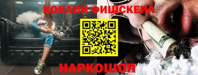 а пвп мука Новокубанск