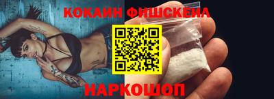 а пвп мука Новокубанск