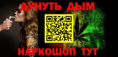 альфа пвп VHQ Новодвинск