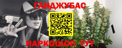 а пвп мука Новокубанск