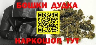 а пвп мука Новокубанск
