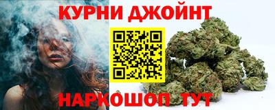 а пвп мука Новокубанск