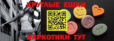 а пвп мука Новокубанск