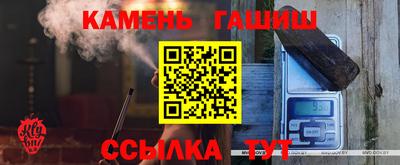 альфа пвп VHQ Новодвинск